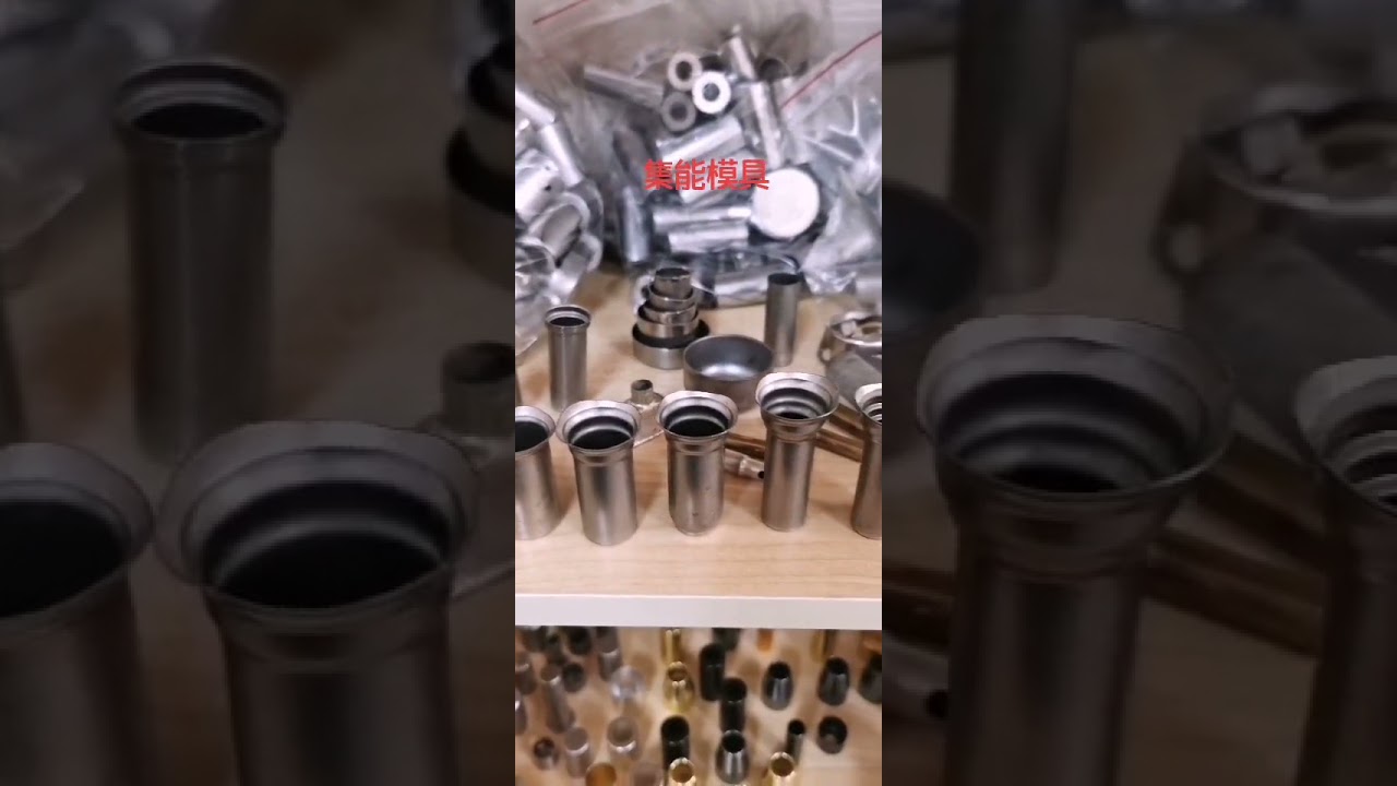 Brass Cases deep drawing progressive die