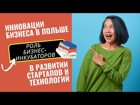 YouTube #!trpst#trp-gettext data-trpgettextoriginal=983#!trpen#wideo#!trpst#/trp-gettext#!trpen#