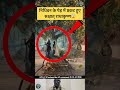 LIVE निधिवन में साक्षात राधाकृष्ण के दर्शन😱#nidhivan #vrindavan #radhakrishna #yt #darshan #shorts