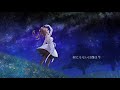 この世界の中で feat.さとうささら CeVIO AI オリジナル