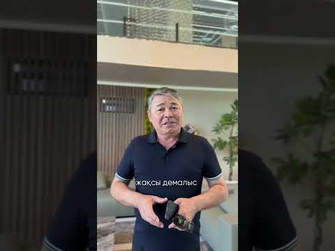 Отзыв гостя 4