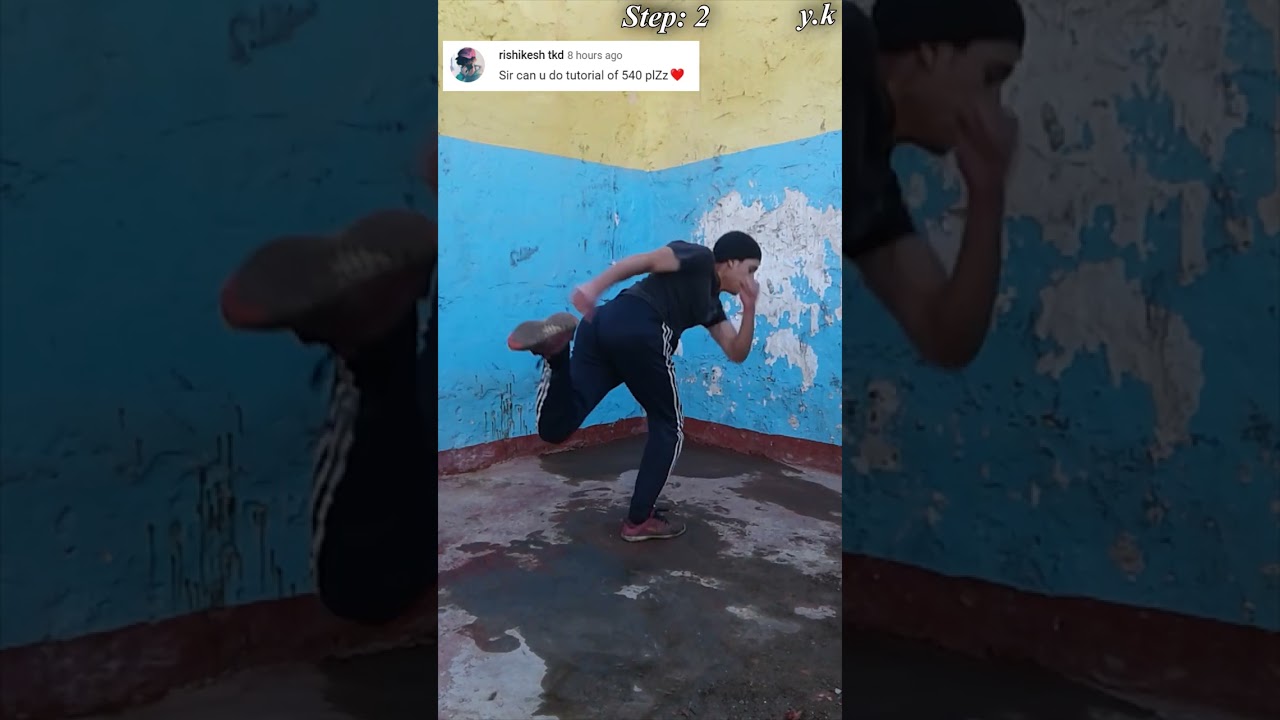 2 простых способа освоить удар 540