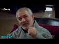 وادي الذئاب الجزء الرابع الحلقة 17 مدبلج 