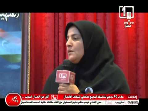 لقاء مع اسرة الشهيد الشاب أحمد البوزيدي رحمه الله
