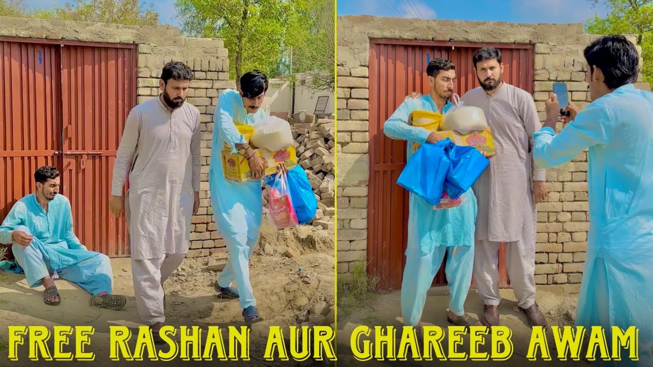 Free Rashan ki waja sy Ghareeb ka bura hal ho gia YouTube