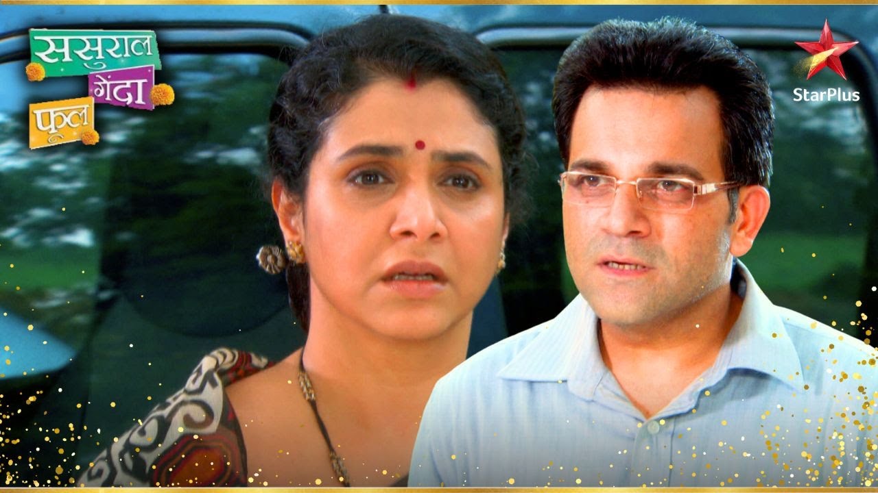 Shelija का पति लौटा घर! | Sasural Genda Phool