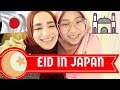 Eid ul Fitr in Japan