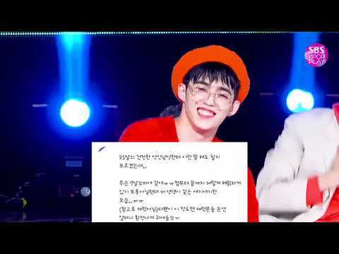 [세븐틴/에스쿱스]레전드 스냅슛 페이스캠 댓글모음