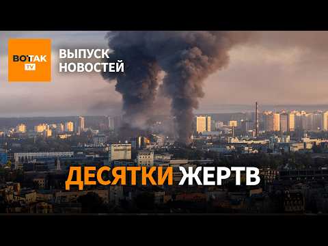 YouTube видео