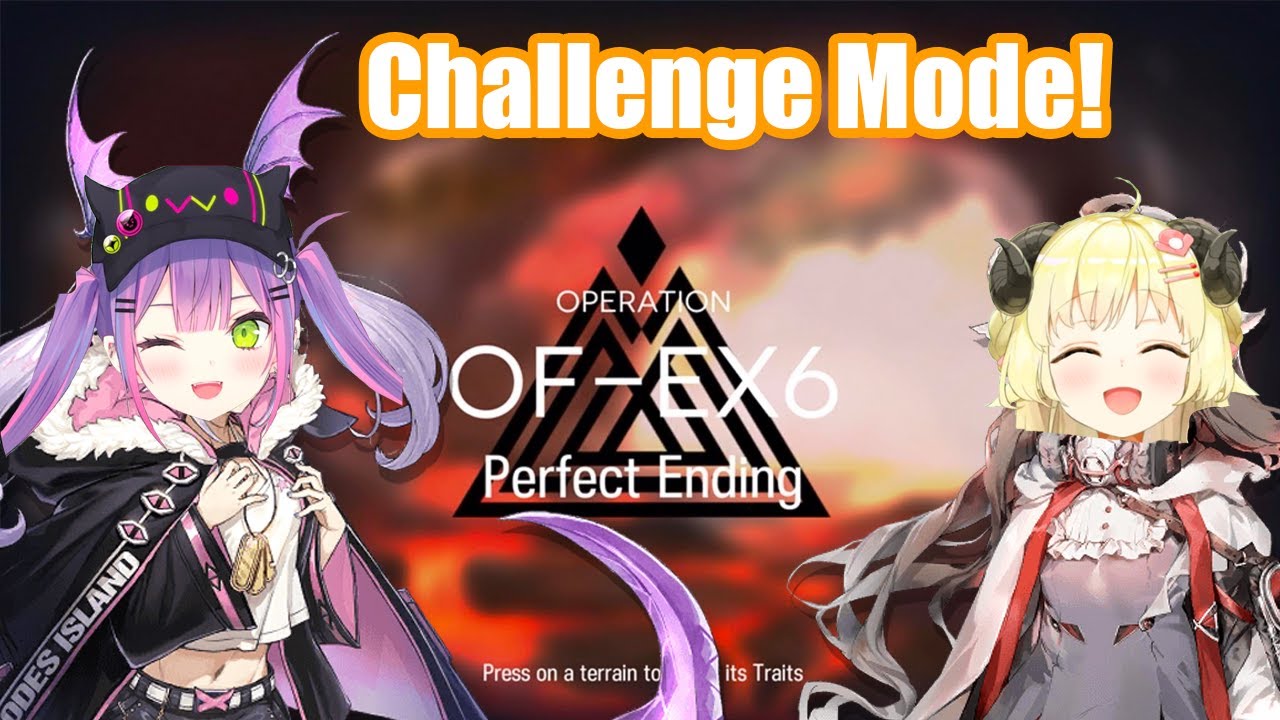 Челлендж мод. Ultimate majestas. Челлендж мод. Челлендж мод. Челлендж мод.