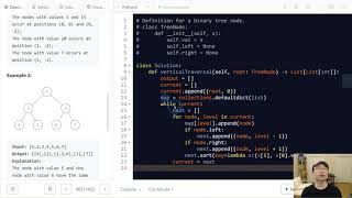 987. Vertical Order Traversal of a Binary Tree - English Version