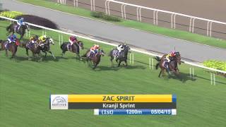 KrisFlyer International Sprint 2015 Contenders (Zac Spirit)