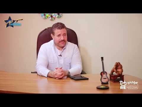 بفكر فيك بصوت اسماء جمال