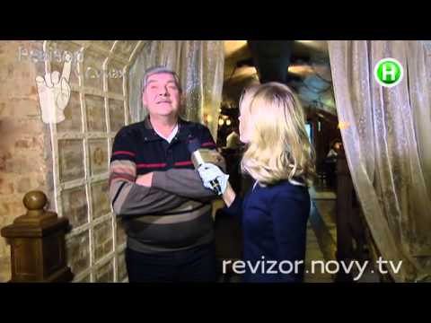 Ресторан Fonconi - Ревизор в Сумах - 25.08.2014