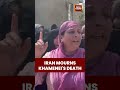 Iranian Mourns Killing Of Iran S Supreme Leader Ayatollah Ali Khamenei War Update Iranisraelwar