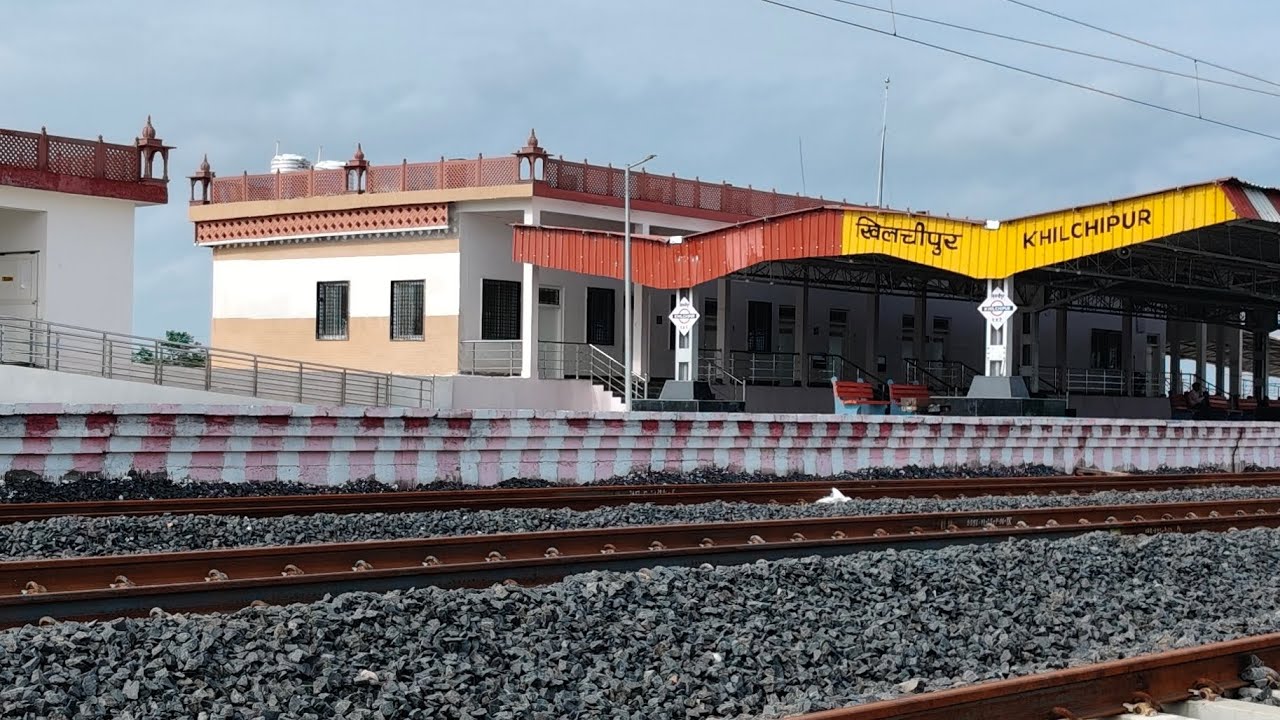 Khilchipur railway station 🚉 ka view