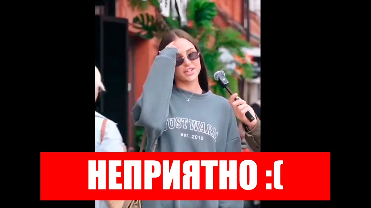 РАСПОЗНАЛ ТАРЕЛОЧНИЦУ