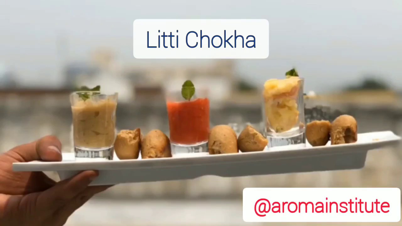 How to make Litti Chokha, Alloo Chokha, Baingan Chokha Tamatar ka Chokha AROMA INSTITUTE
