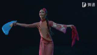 Chinese Folk Dance - Youran Qing Yun