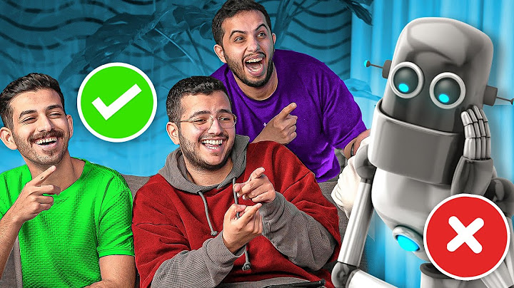 تحدينا الذكاء الاصطناعي مع يوتيوبرز بيكس🧠📈