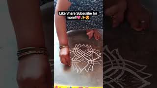Simple rangoli design new!! FOLLOW FOR MORE CONTENT!! LIKE SHARE AND SUBSCRIBE FOR MORE!! #viral 🥰😍⭐