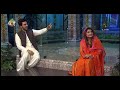 Hibah mehmood live  ahsan khan  javeria saud  ptv home  iftar session