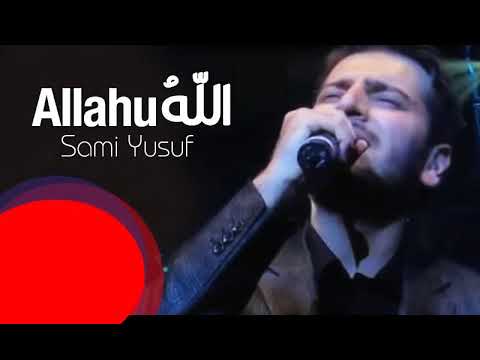 allahu-by-sami-yusuf