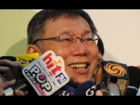 賴清德接任閣揆 柯文哲:凡事都有第一次 賴清德接任閣揆 柯文哲:凡事都有第一次