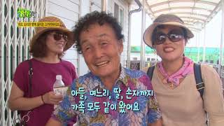 2TV 생생정보-슬기로운 정보 달력, 여름휴가 바다 위에서 놀자!.20180802
