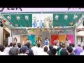 lyrical school『tengal6~PARADE~photograph』