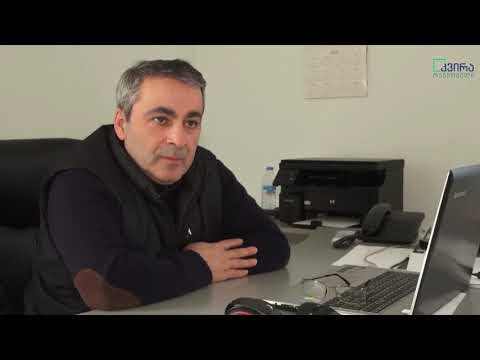 ინფრასტრუქტურული სამუშაოები კახეთში