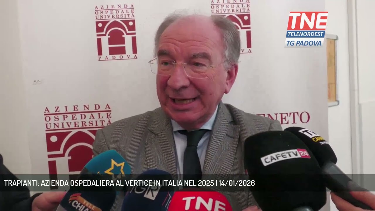 ТРАНСПЛАНТАЦИЯ: ЛУЧШАЯ БОЛЬНИЦА ИТАЛИИ В 2025 ГОДУ | 14 января 2026 г.