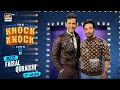 The Knock Knock Show | Faysal Quraishi | Episode 21 | 21 January 2024 | ARY Digital