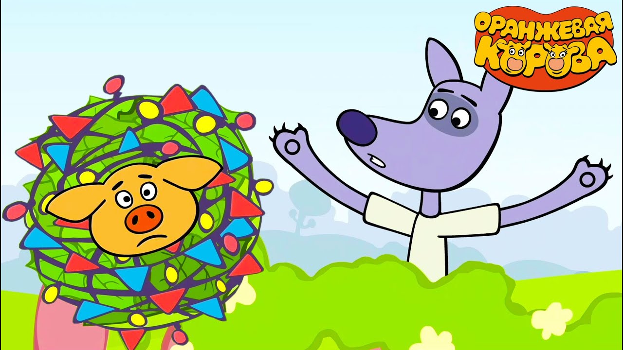 Оранжевая корова ✨ 46-50 эпизоды ✨ Toons Academy – Развивающие мультики для малышей