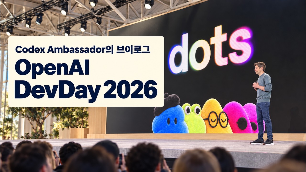 DevDay 2026 vlog thumbnail
