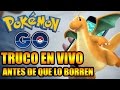 POKÉMON GO EN VIVO TRUCO ANTES DE QUE LO BORREN ENCONTRAR A CUALQUIER
POKEMON POKEVISION