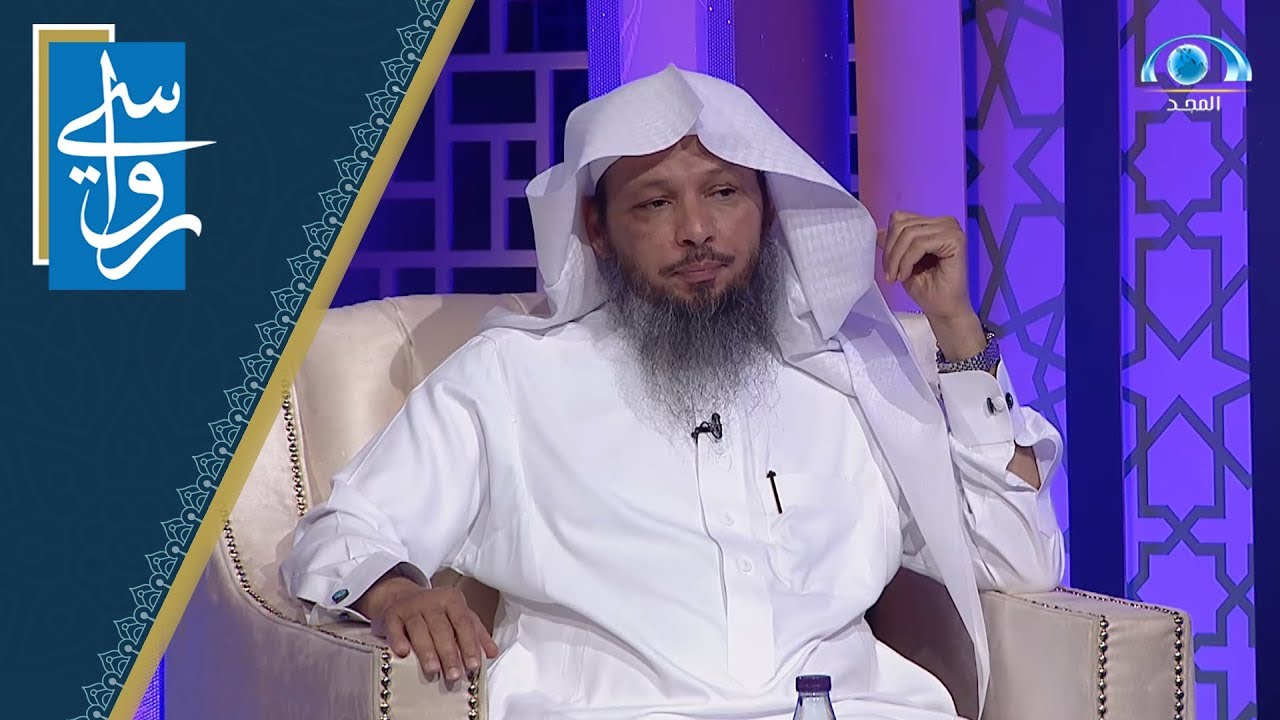 ما هو أكبر مفسد لمتعة حياتك ؟ | الشيخ سعد العتيق