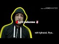 Djalil Palermo راهي تغزل فيا