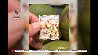 N1-POS MALAYSIA-AKAN MENGELUARKAN SETEM KHAS MAKANAN KITA [14 SEPT 2019]