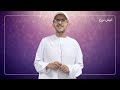معادلة الحياة الحلقة الرابعة والعشرون ليش نزرع 