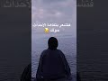 يحدث أحيانا أن تصاب بالإكتئاب يحدث أحيانا أن تصاب بالإكتئاب