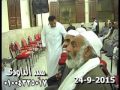 الشيخ محمد السلكاوى سورة ابراهيم الامير بن سلام تمى الامديد 24 9 2015
