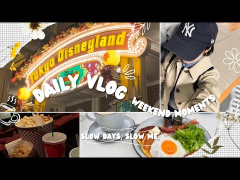 夫婦で楽しむ秋のおでかけVlog｜Disney・温泉・映画館