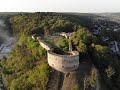 Discover Ukraine. Terebovlia Castle. It&#39;s not Scotland. Замок у Теребовлі.