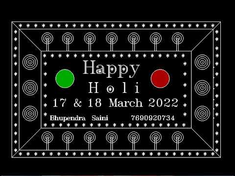 Happy Holi 2022 Grahics Programming in C++ Language