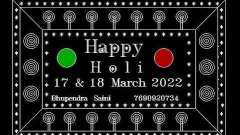 Happy Holi 2022 Grahics Programming in C++ Language