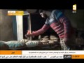 تقرير عن الخبز مع الجيش الحر 