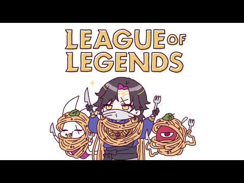 LIVE: 【League of Legends】The team is complete【NIJISANJI EN | Vezalius Bandage】