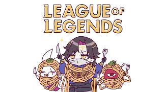 【League of Legends】The team is complete【NIJISANJI EN | Vezalius Bandage】