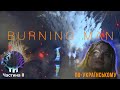 Первый официальный день «украинского Burning Man» | Фестиваль Magic Forest. Часть 2